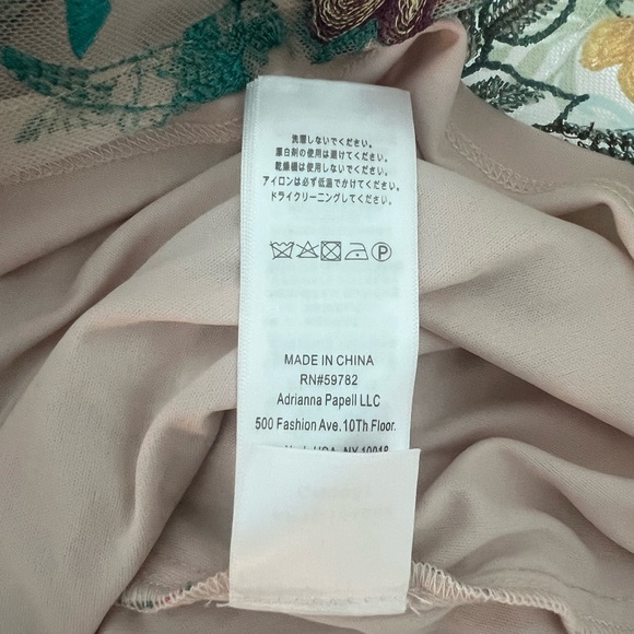 ADRIANNA PAPELL NWT colorful floral lace overlay bell sleeve sheath dress size 2 - Picture 9 of 9